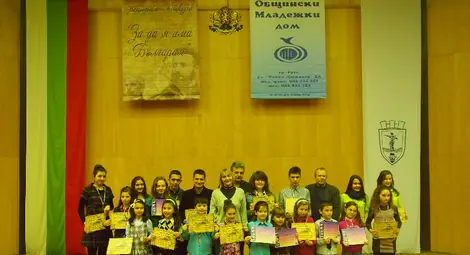 Възрожденска поезия завладя сърцата на най-малките ученици