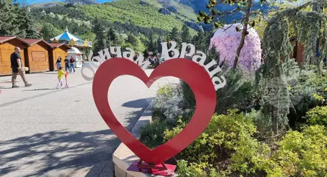 Снимка: БТА Снимка: БТА