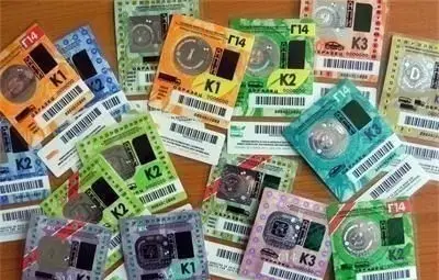 Днес изтича валидността на годишните винетки за 2015 г.