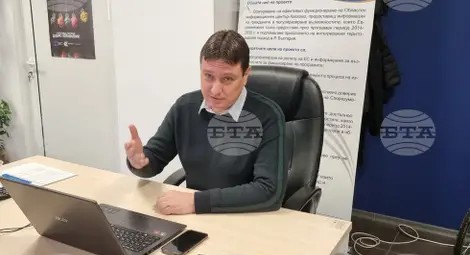 Снимка: БТА