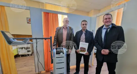 Снимка: БТА