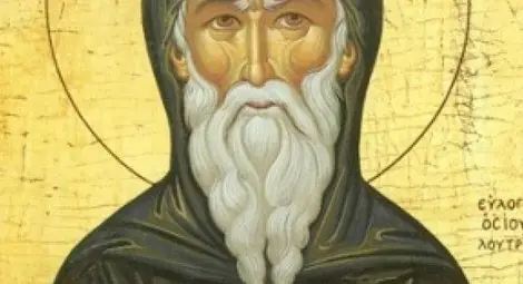 Църквата почита днес св. преп. Патапий Църквата почита днес св. преп. Патапий