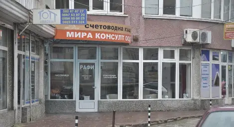 50 скъпи часовника откраднати от магазин за 2.5 минути