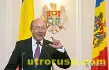 Бъсеску: Румъния ще поиска компенсации от ЕС за "Набуко"