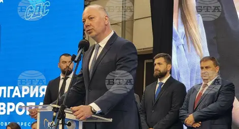 Снимка: БТА