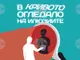 „В кривото огледало на илюзиите“ е новата книга на Енчо Господинов