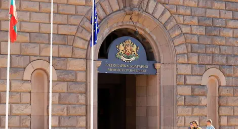 Управляващите се събират на Коалиционен съвет