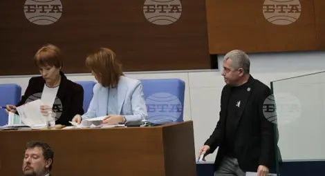 Снимка: БТА