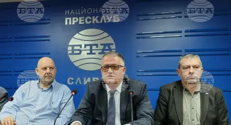 Снимка: БТА