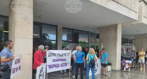 Снимка: БТА Снимка: БТА