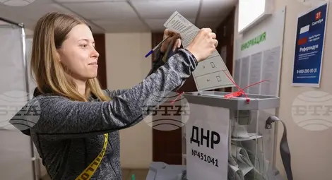 Снимка: БТА