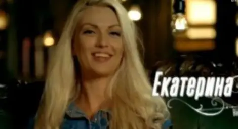 Неочаквана любовна интрига в Къщата на "Биг брадър"