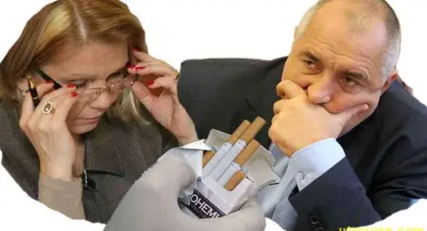 Борисов поиска оставката на председателя на ДКЕВР Юлиана Иванова