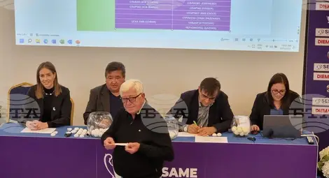 Снимка: БТА