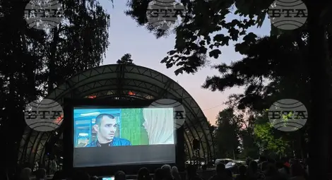 Снимка: БТА Снимка: БТА