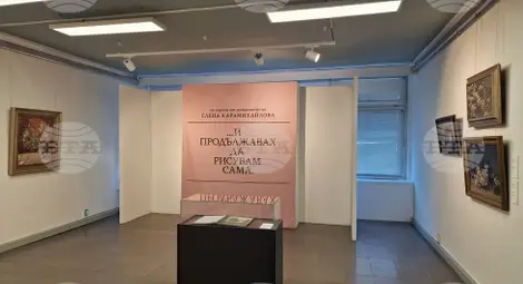 Снимка: БТА Снимка: БТА