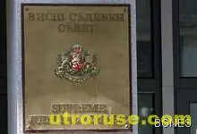 Съюзът на съдиите възмутен от назначенията на ВСС 