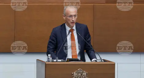 Снимка: БТА