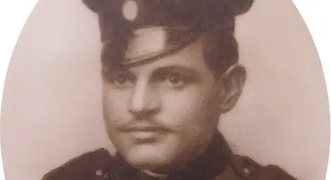 Христо Нейков Христо Нейков