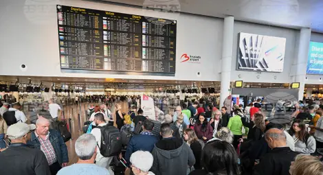 Снимка: БТА