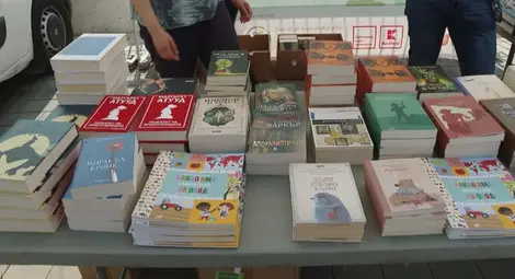 Кампанията „Книги за смет“ идва в Русе на 19 май Кампанията „Книги за смет“ идва в Русе на 19 май