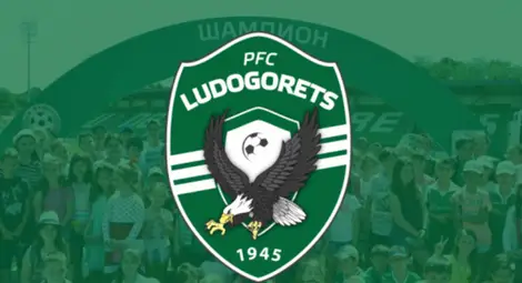 Шампионът "Лудогорец" се изправя срещу белгийския "Антверп"