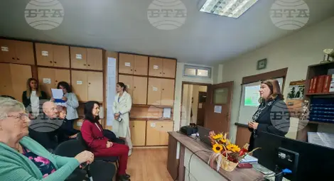 Снимка: БТА