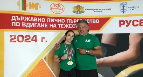 Рекорден брой медали за ТСК - Русе и Тараненко на Държавното лично първенство