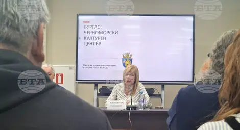 Снимка: БТА Снимка: БТА