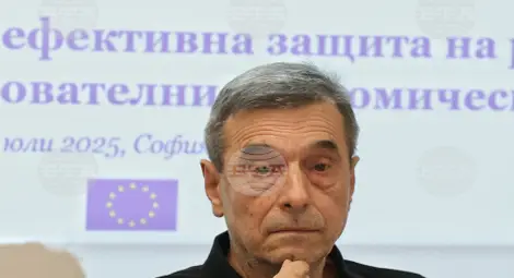 Снимка: БТА Снимка: БТА