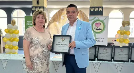 Първото защитено жилище у нас - на ул. "Яребична" в Русе,  отпразнува своята 20-годишнина