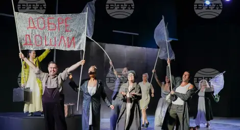 Снимка: БТА Снимка: БТА