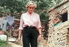 Принцеса Даяна дала телефоните на кралското семейство на таблоид