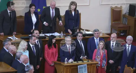 Снимка: БТА