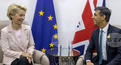 Снимка: БТА