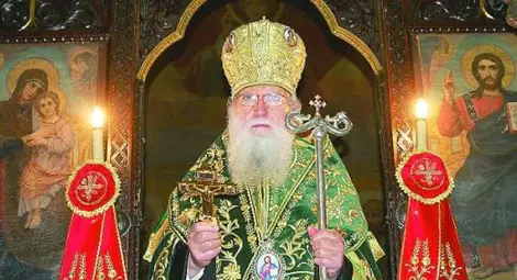 Неофит става доктор хонорис кауза в Русия