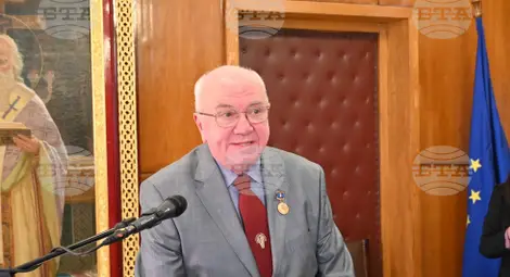 Снимка: БТА