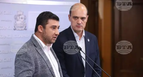 Снимка: БТА