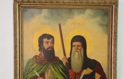 Картината &bdquo;Лик на нашите свети отци Кирила и Методия&ldquo; на Николай Павлович.