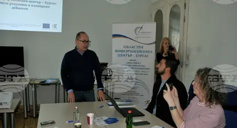 Снимка: БТА