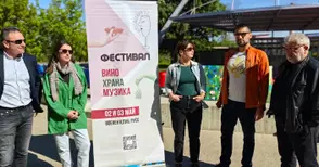 Музика, изкуство и добра храна под звездното небе на Русе очакват гостите на „Винофрения