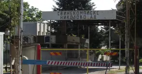 Одобриха продажбата на имоти на „Свинекомплекс Николово“ за сума между 3 и 5 милиона лева