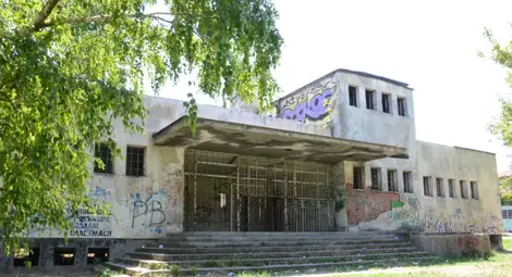 Общината най-накрая продаде бившата баня в &bdquo;Дружба 2&ldquo;