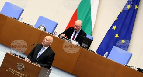 Снимка: БТА