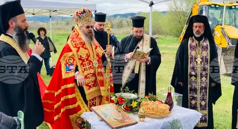 Снимка: БТА