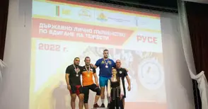 Шампионски финал за щангите в „Русе“ с незапомнени 65 медала