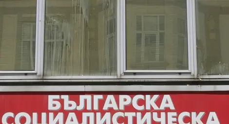 &bdquo;Кърваво&ldquo; заседание на &bdquo;Позитано&ldquo; заради скандала с Народния съд