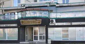 „Оргахим“ получи акт след сигнали за неприятна миризма в центъра на Русе