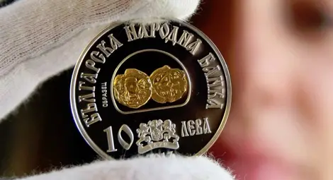 БНБ пуска в обращение монета &bdquo;Хан Тервел&rdquo;