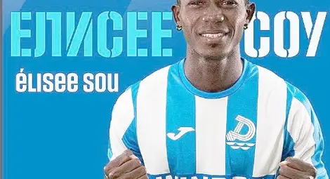 Африканският халф Соу пред дебют за &bdquo;Дунав&ldquo; срещу &bdquo;Етър&ldquo;